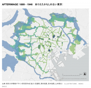 スクリーンショット 2024-10-04 21.12.01